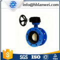 Double Flange Butterfly Valves